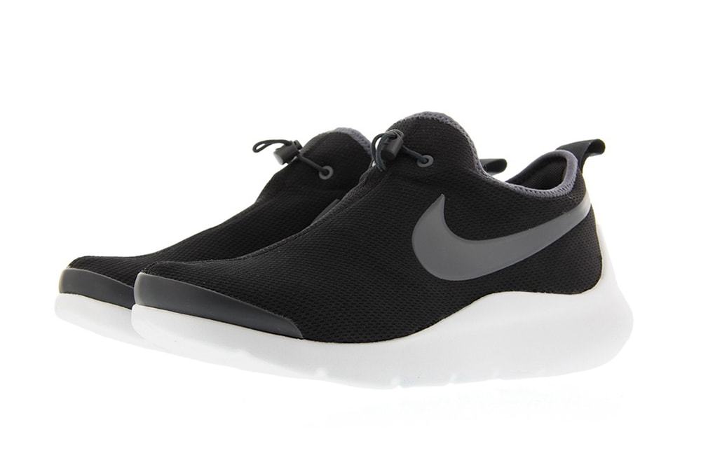 Nike Aptare Essential Black