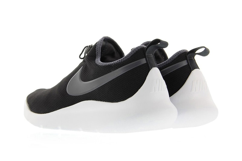 Nike Aptare Essential Black