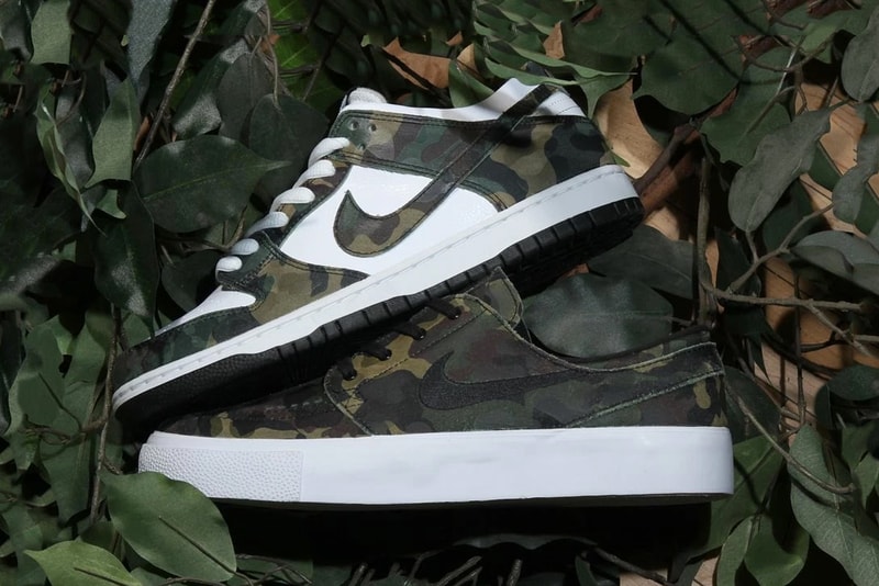 Nike Dunk SB Zoom Stefan Janoski HT Camo