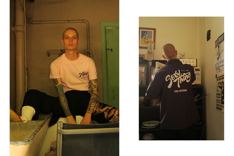 Nothing 2017 Spring/Summer Lookbook Volume 4 Unusual Romance