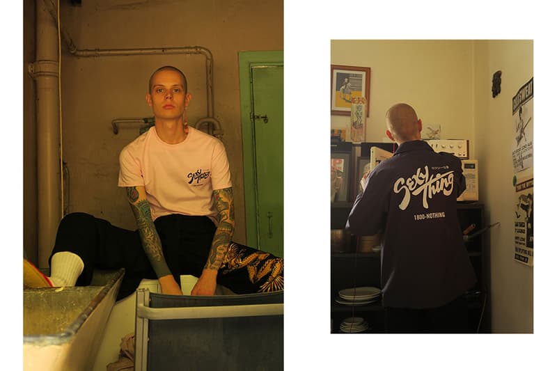 Nothing 2017 Spring/Summer Lookbook Volume 4 Unusual Romance