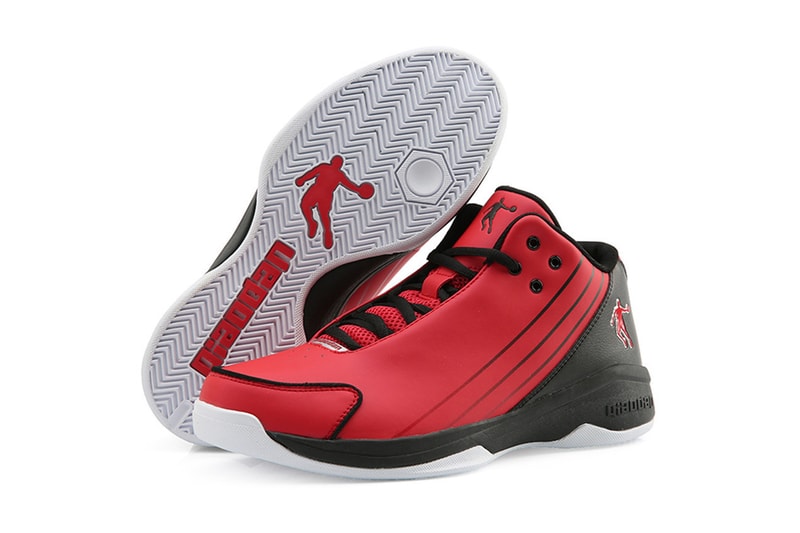 China Michael Jordan Qiaodan Sports Beijing