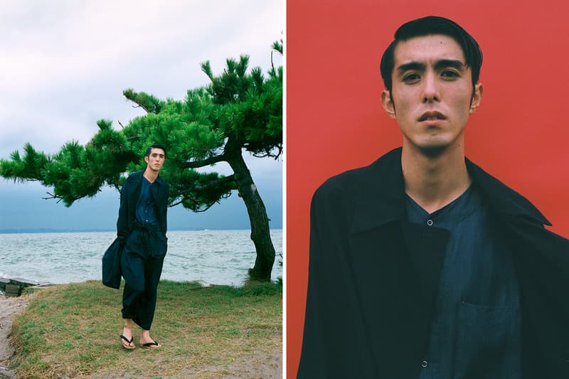 RAINY PLANET Lookbook Spring Summer 2017