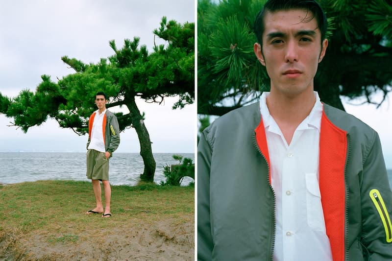 RAINY PLANET Lookbook Spring Summer 2017