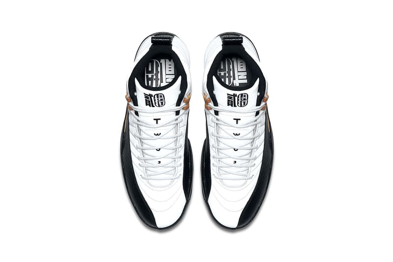 Air Jordan 12 Chinese New Year Reflective