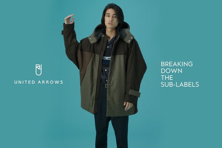 A Breakdown of the Key UNITED ARROWS Sub-Labels You Need to Know