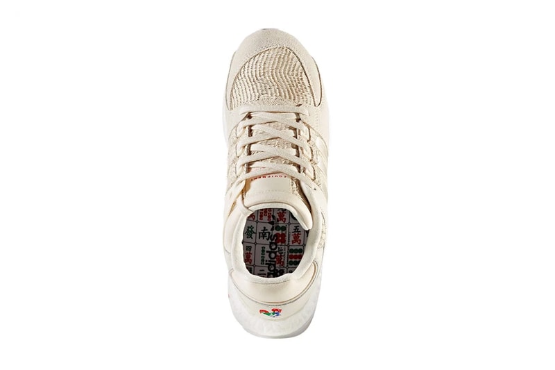 adidas EQT Support 93/16 Chinese New Year