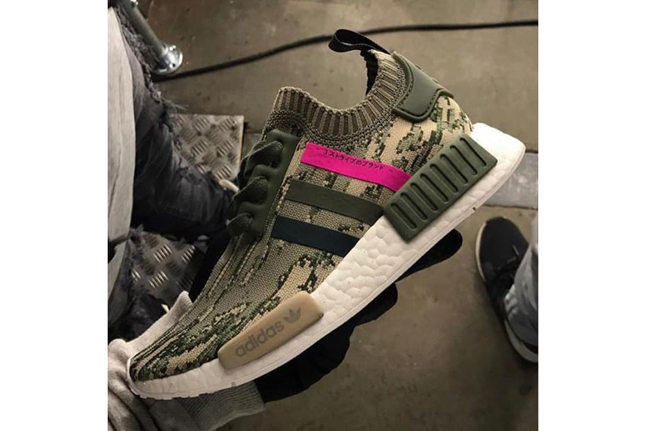 nmd with snakeskin