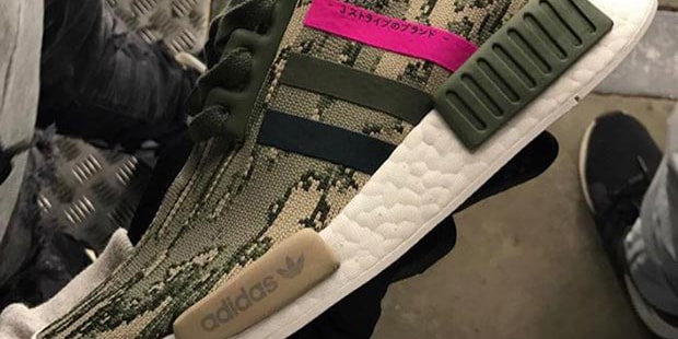 The adidas Originals NMD R1 Primeknit Gets Snakeskin Treatment | Hypebeast The adidas Originals NMD R1 Primeknit Gets Snakeskin Treatment | Hypebeast