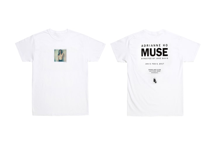 Adrianne Ho Drops Official 'MUSE' Exhibition Merch