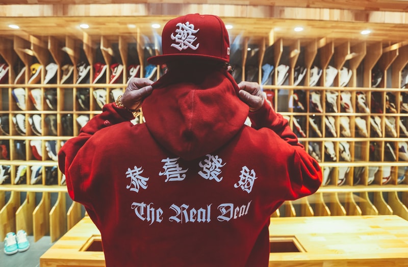 The Remade 400ml Air Jordan 4 Chinese New Year