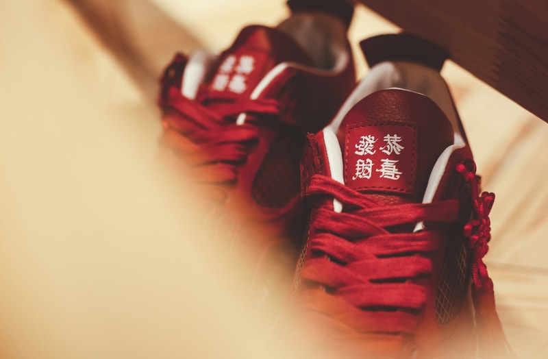 The Remade 400ml Air Jordan 4 Chinese New Year