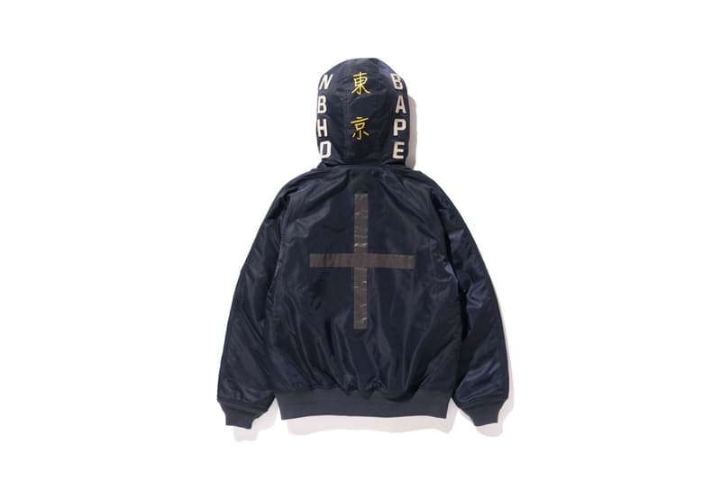 BAPE NEIGHBORHOOD 2017