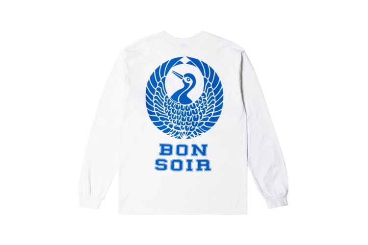 Bonjour Bonsoir Launches Americana-Inspired "Amekaji" 2017 Spring/Summer Collection