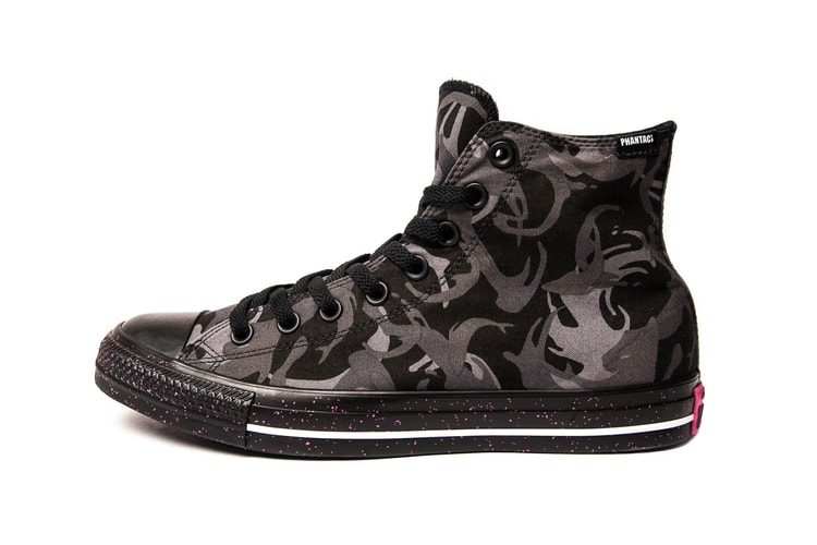 Converse's Chuck Taylor All Star Incorporates PHANTACi's Version of Shark Camo