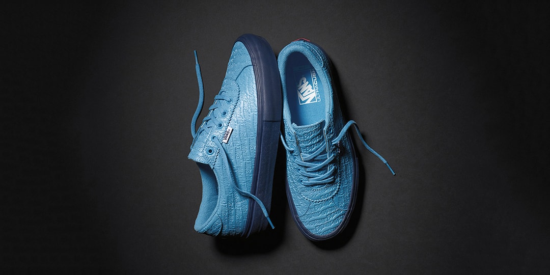 fucking-awesome-vans-epoch-pro 
