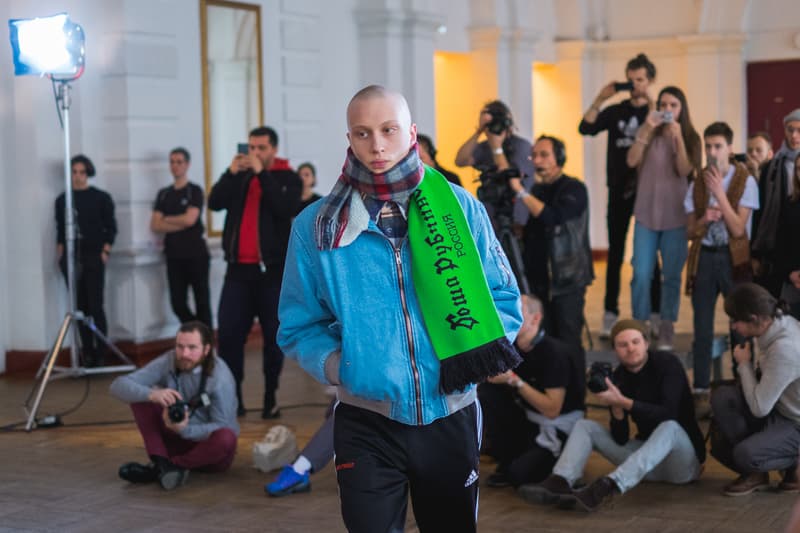 Gosha Rubchinskiy adidas Football 2017 Fall Winter