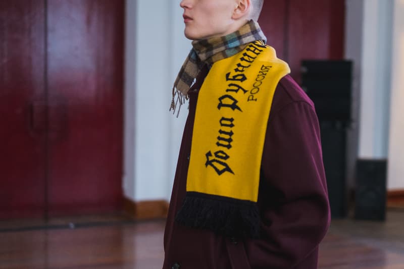 Gosha Rubchinskiy adidas Football 2017 Fall Winter