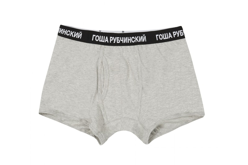 DSML Gosha Rubchinskiy FILA Kappa Retrosuperfuture