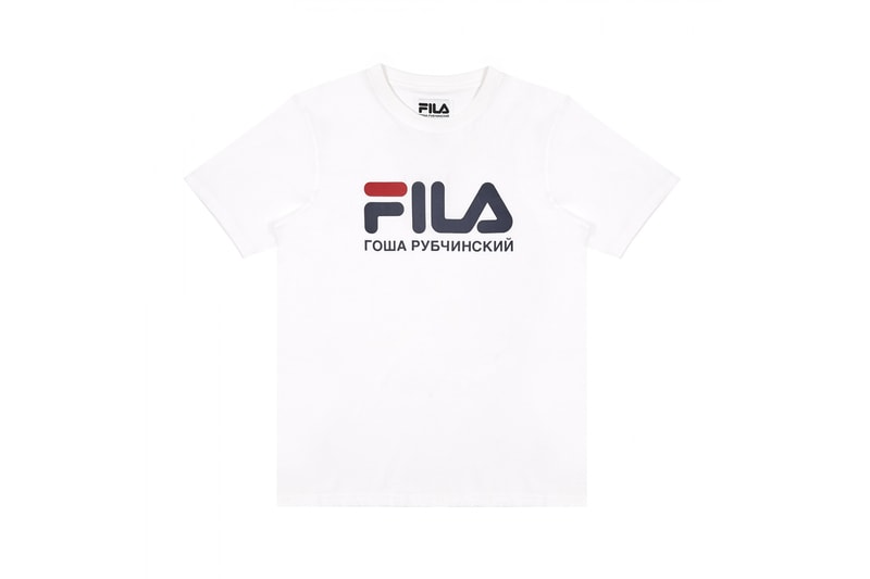 DSML Gosha Rubchinskiy FILA Kappa Retrosuperfuture