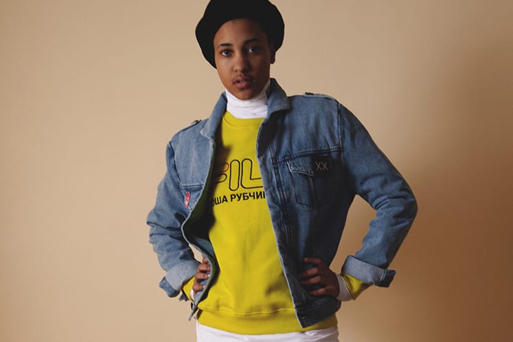 Union Los Angeles Presents a New Gosha Rubchinskiy Editorial for 2017 Spring/Summer