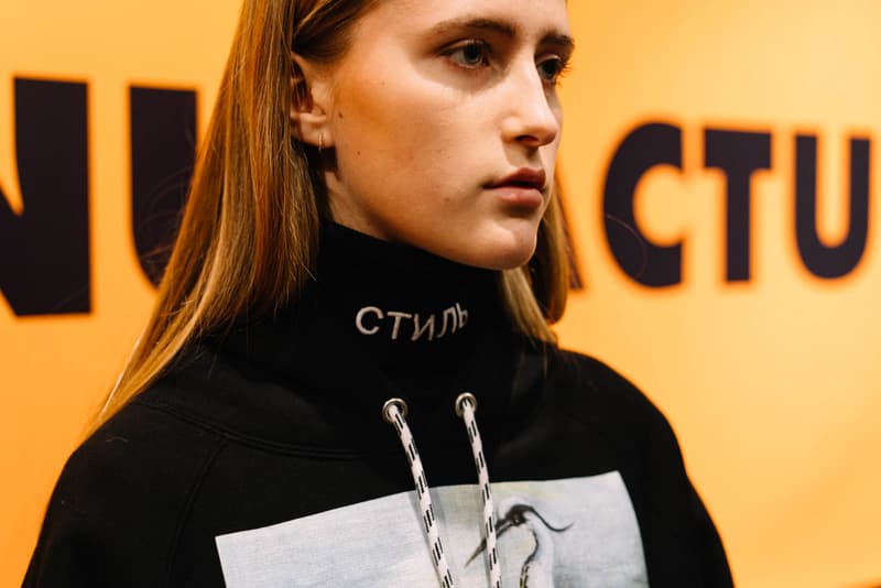 Closer Look Heron Preston 2017 Fall Winter Collection For You The World