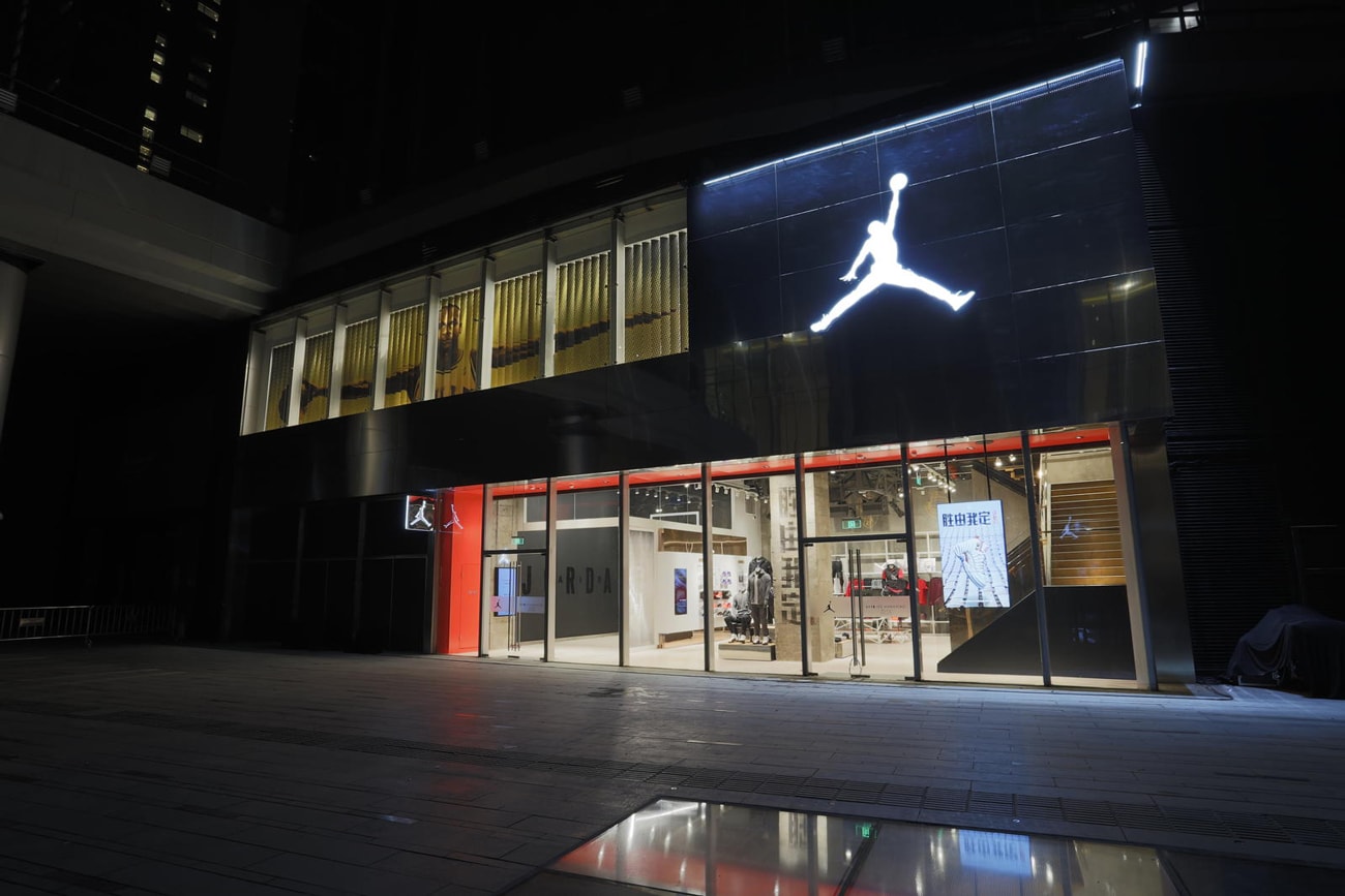 Largest Jordan Brand Only Store Asia Chengdu Taiwan Opening | Hypebeast