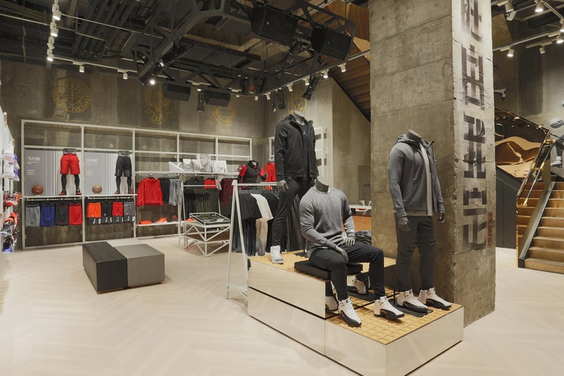 Jordan Brand Store Asia