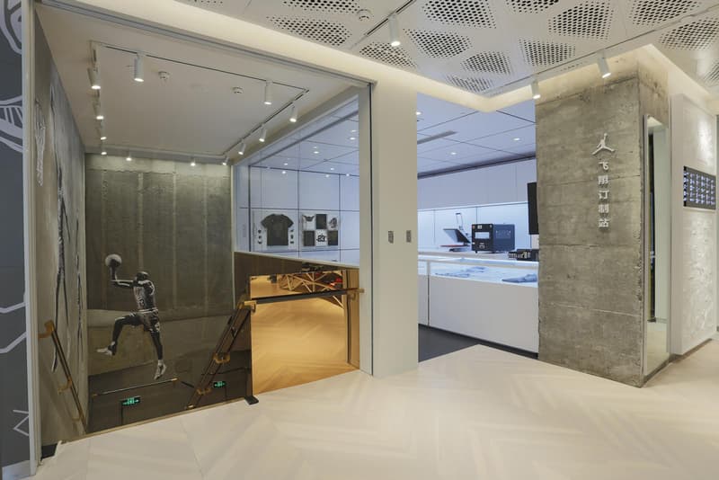 Jordan Brand Store Asia