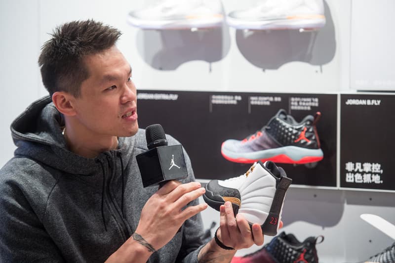 Jordan Brand Store Asia