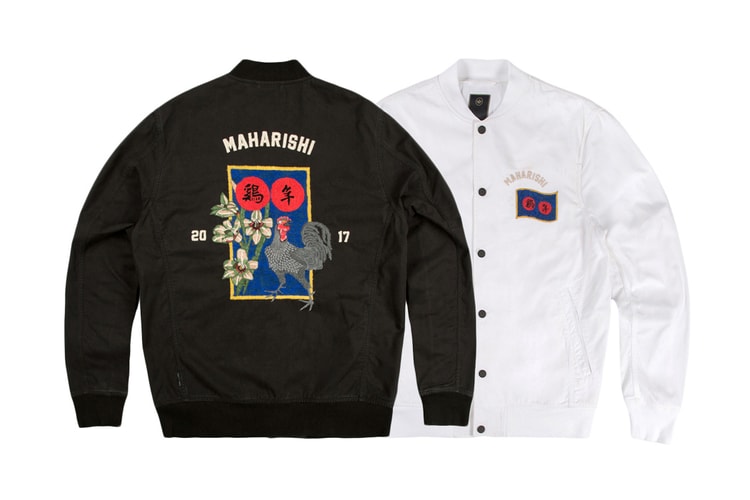 maharishi Celebrates the Year of the Rooster