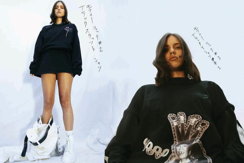 Nattofranco Spring Summer 2017 Lookbook