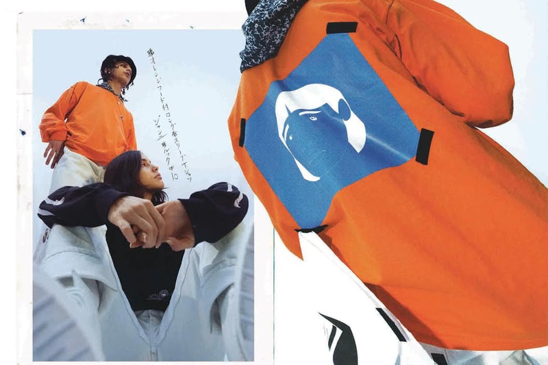 Nattofranco Spring Summer 2017 Lookbook