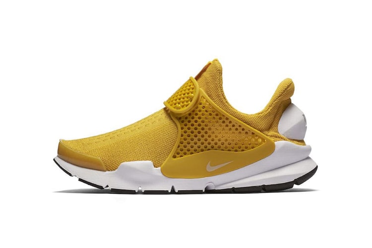 The Nike Sock Dart Gets a Golden Spring Makeover