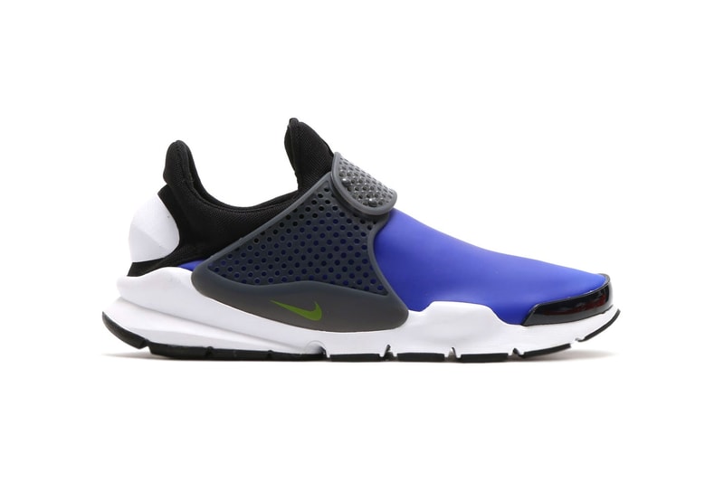 Nike Sock Dart SE Weatherproof Max Orange Paramount Blue