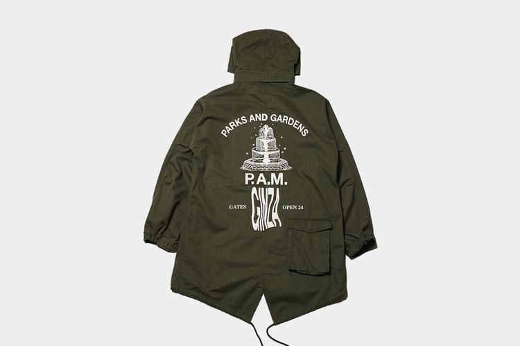 P.A.M. to Open New "PARKS AND GARDENS" Pop-Up at THE PARK · ING GINZA