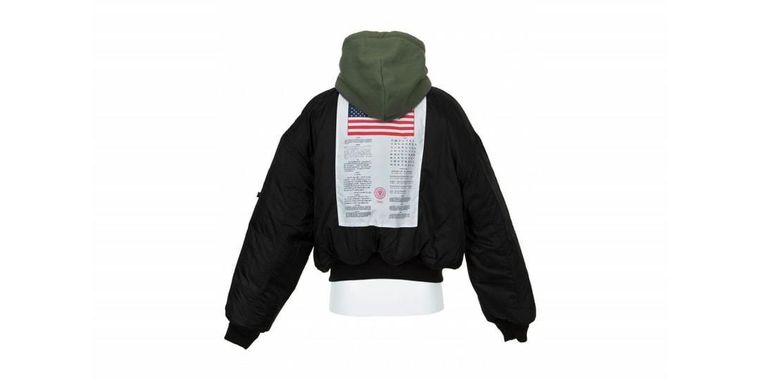 Amazon.com: Alpha Industries MA-1 Slim Fit Bomber Flight Jacket - Fighter Pilot Flight Jacket - Sage, XS: Clothing, Shoes & Jewelry | VETEMENTS × ALPHA Bomber Jacket MA-1 | ブルゾン | BALENCIAGA