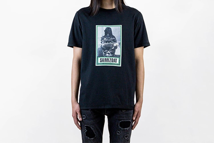 Designer Yang Li Launches Multi-Collaborative Group Label SAMIZDAT