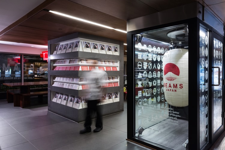 BEAMS CEO Yo Shitara Plans to Grow the Japanese Brand's Global Identity