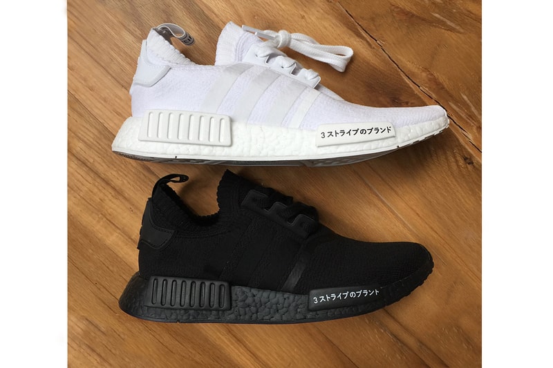 adidas NMD R1 Primeknit Triple Black & Triple White "Japan Boost" Three Stripes Germany Footwear Sneakers