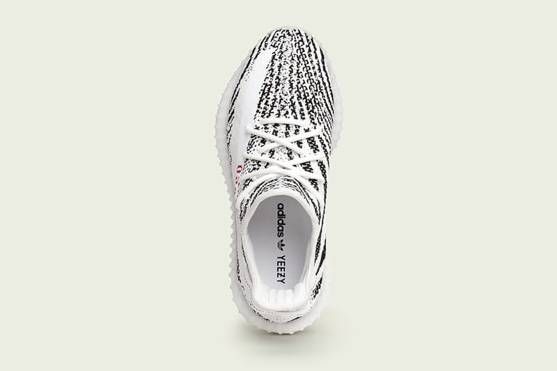 yeezy zebra 360 view