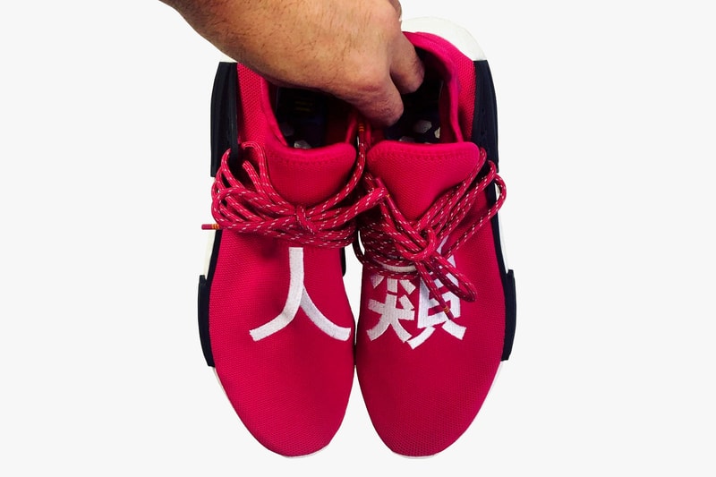 adidas Pharrell Hu NMD Shock Pink