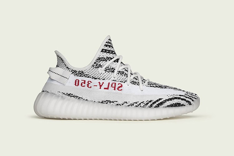 adidas Opens Reservations for the YEEZY BOOST 350 V2 "Zebra"