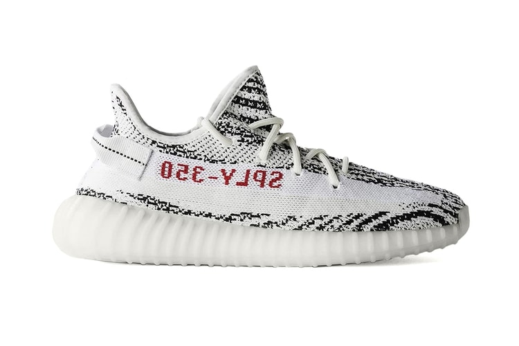 Here's Your Best Look Yet at the adidas Originals YEEZY BOOST V2 "Zebra"