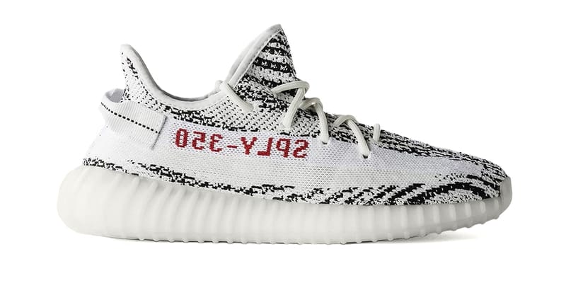 yeezy zebra v2