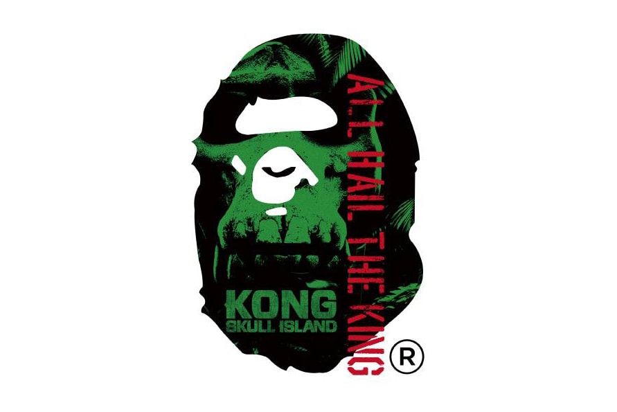 BAPE A Bathing Ape Kong Skull Island Collaboration Teaser