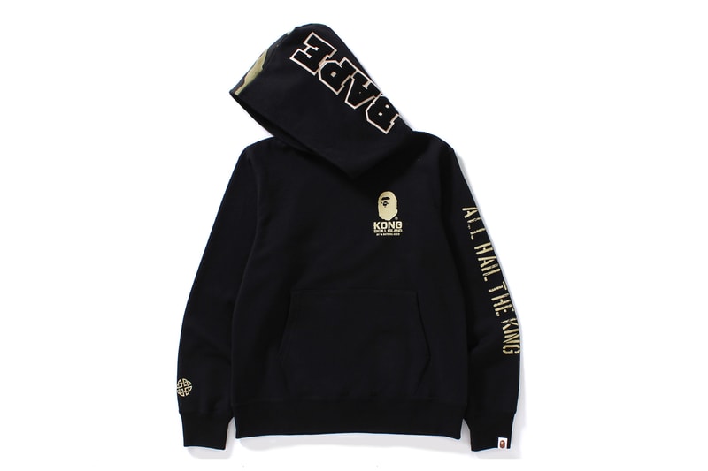 BAPE and Kong Skull Island Unveil Collaborative Collection