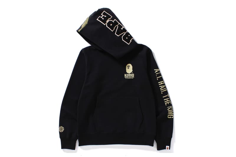 BAPE and Kong Skull Island Unveil Collaborative Collection