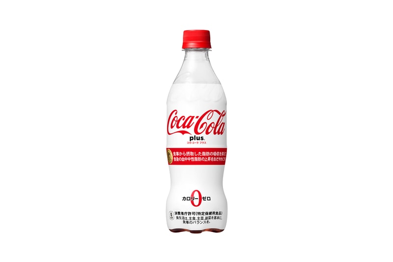 Coca Cola Plus Drinks Food