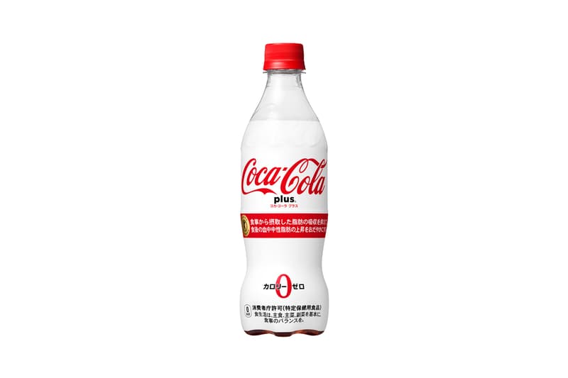 Coca Cola Plus Drinks Food
